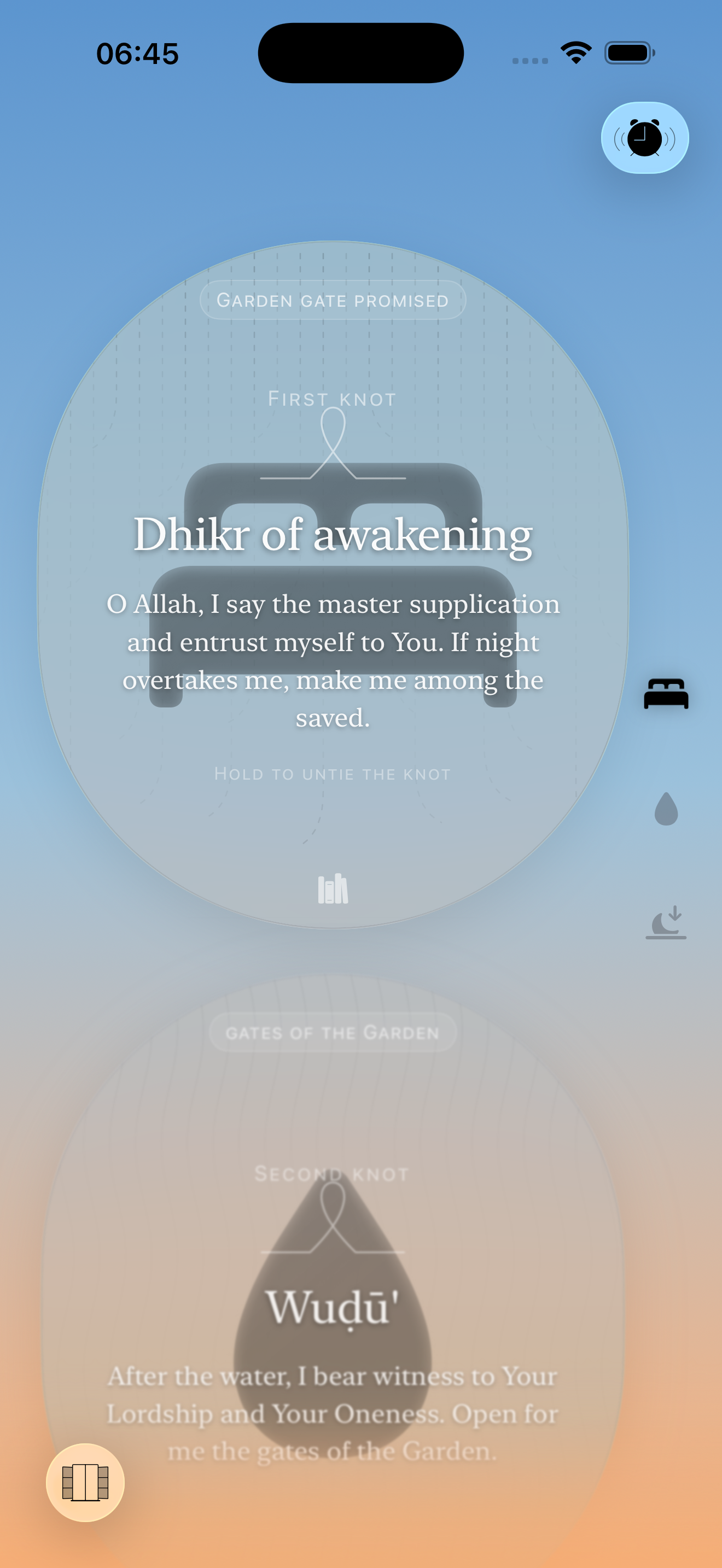 fajr o'clock main screen display when the day has come